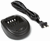 Picture of Wouxun Drop in Large Single Slot Battery Charger